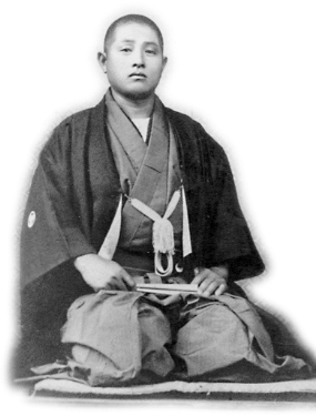 Gonzou Waki, the first generation